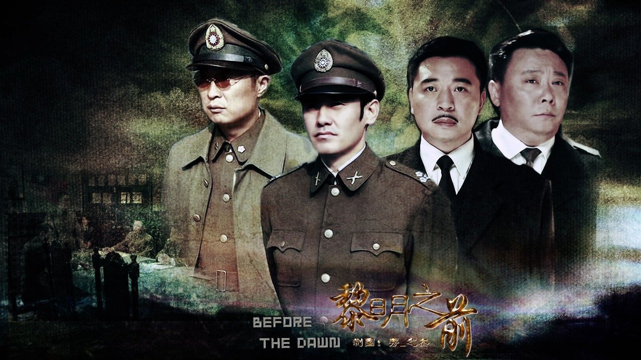 bg-hero